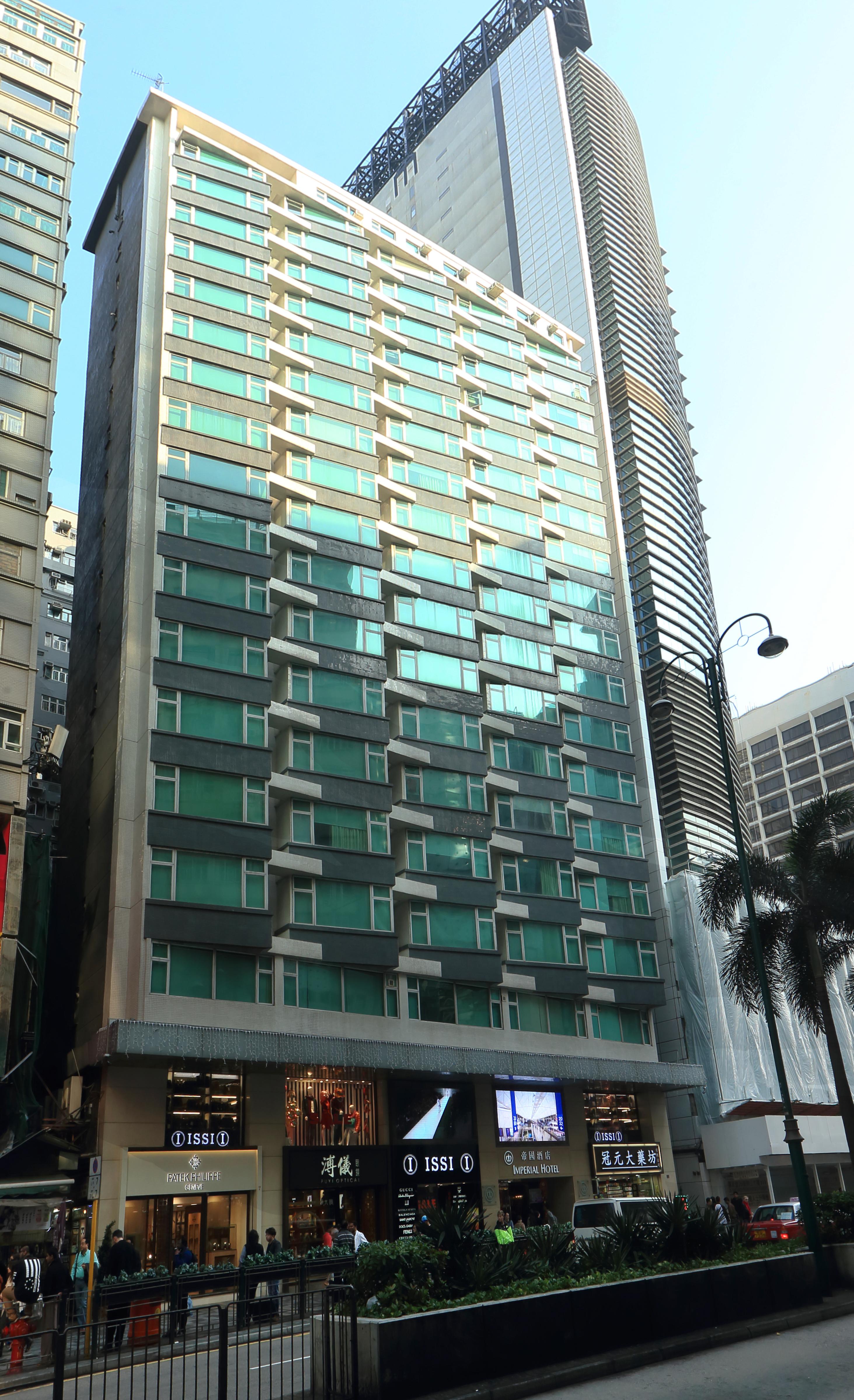 The Imperial Hotel Χονγκ Κονγκ Εξωτερικό φωτογραφία