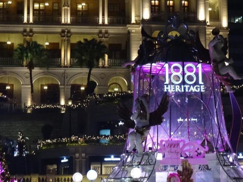 The Imperial Hotel Χονγκ Κονγκ Εξωτερικό φωτογραφία